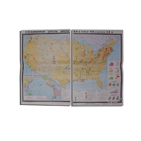 Учебная карта "США в конце XIX - начало XXвв" 1360*1000 мм (матовое, 2-стороннее лам.) - «globural.ru» - Архангельск