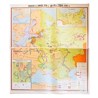 Учебная карта "Россия в 19 - нач. 20 столетия" 1100*1400 мм) (матовое, 1-стороннее лам.) - «globural.ru» - Архангельск