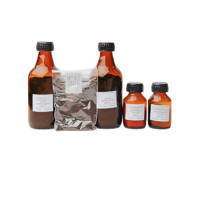 Набор № 14 ОС Соединения марганца - «globural.ru» - Архангельск