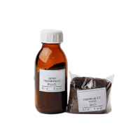 Набор № 19 ВС "Соединения марганца" - «globural.ru» - Архангельск