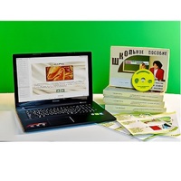 Коллекция натурально-интерактивная "Шелк" (начальная школа) - «globural.ru» - Архангельск