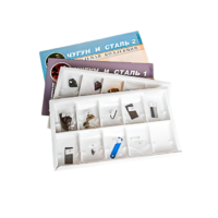 Коллекция "Чугун и сталь" 16 образцов - «globural.ru» - Архангельск