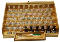 Хранилище для химических реактивов - «globural.ru» - Архангельск