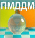 Проективная методика диагностики дивергентного мышления комплект для группового тестирования - «globural.ru» - Архангельск