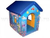 Домик игровой «Море» - «globural.ru» - Архангельск