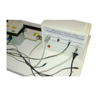 Лабораторный комплекс «Фотоэлектрические и оптические измерения» - «globural.ru» - Архангельск