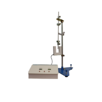 Лабораторная установка «Определение ускорения свободного падения методом оборотного физического маятника» - «globural.ru» - Архангельск