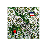 Семена цветов (комплект) - «globural.ru» - Архангельск