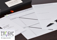 Методика «Вектор» В.Г.Мельникова кабинетный вариант - «globural.ru» - Архангельск