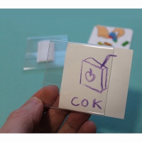 Карточка-кармашек - «globural.ru» - Архангельск