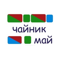 Карточки для фонетического разбора Демонстрационные - «globural.ru» - Архангельск