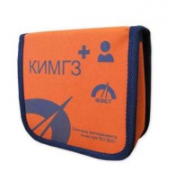 Комплект индивидуальный медицинский гражданской защиты КИМГЗ - «globural.ru» - Архангельск