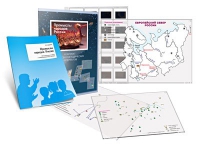 Комбинированное пособие «Промыслы народов России» - «globural.ru» - Архангельск