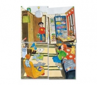 Плакат магнитный "Гарри и Салли: Серия "Английский/немецкий язык". "Комната Салли". - «globural.ru» - Архангельск