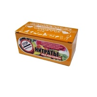 Набор для занимательных опытов по химии «Нитраты под прицелом» - «globural.ru» - Архангельск