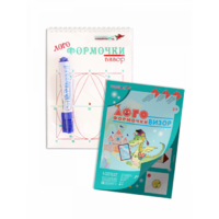 Альбом "Логоформочки Визор" - «globural.ru» - Архангельск