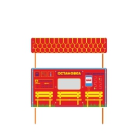 Учебно-игровой макет "Остановка" стационарная - «globural.ru» - Архангельск