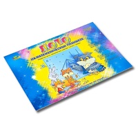 Альбом - игра "Лото на математическом планшете" - «globural.ru» - Архангельск