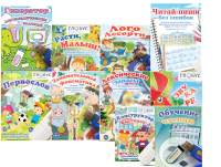 Комплект игр "Логопед" на USB-носителе - «globural.ru» - Архангельск