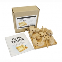 Пособие по методике развития и коррекции пространственного мышления "Игры с тенями" - «globural.ru» - Архангельск