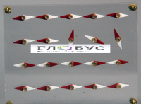 Модель молекулярного строения магнита - «globural.ru» - Архангельск