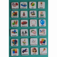Набор карточек "Игрушки" - «globural.ru» - Архангельск