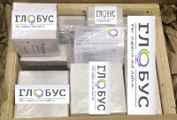 Наборы реактивов и расходных материалов для проведения ГИА по химии (вариант 2) - «globural.ru» - Архангельск