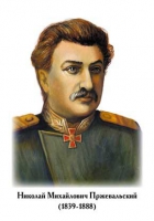 Портреты "Великие путешественники" - «globural.ru» - Архангельск