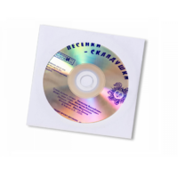 CD "Песенки-Складушки" - «globural.ru» - Архангельск