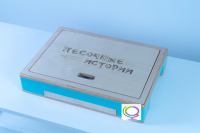 Световой стол-планшет "Песочные истории" - «globural.ru» - Архангельск