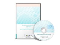 Многофакторный опросник Р. Кеттелла (взрослый (формы А,В, С), подростковый, детский). Сетевая версия «без ограничений» - «globural.ru» - Архангельск