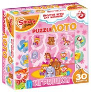 Комплект развивающих игр 3-5 лет. Пазл-Лото  - «globural.ru» - Архангельск