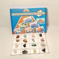 Коллекция "Поделочные камни" - «globural.ru» - Архангельск