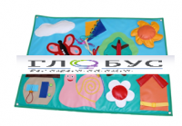 Дидактическое панно "Полянка" (ВИК) - «globural.ru» - Архангельск