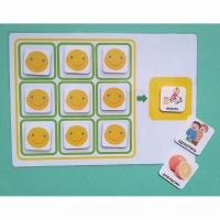 Поощрительный лист А4 на 9 смайликов - «globural.ru» - Архангельск