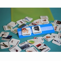 Пособие "Я СЛЫШУ" - «globural.ru» - Архангельск