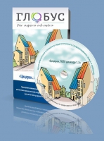 Компьютерная комплексная психолого-педагогическая коррекционно-диагностическая программа «Цицерон.ЛОГО диакорр 1 для детей младшего школьного возраста (7,6 – 10,5 лет)»  - «globural.ru» - Архангельск