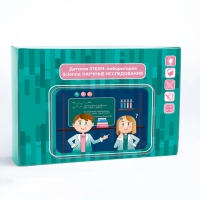 Детская STEAM лаборатория SCIENCE: Научные исследования - «globural.ru» - Архангельск