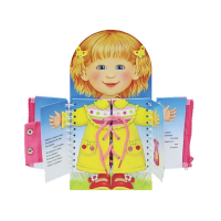 Комплект игровых тренажёров. Одеваюсь сама.  Одеваюсь сама. 3-5 лет - «globural.ru» - Архангельск