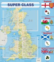 Стенд "Super class" - «globural.ru» - Архангельск