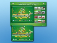 Электрифицированный стенд-тренажер "План-схема района расположения образовательного учреждения" - «globural.ru» - Архангельск