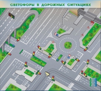 Доска магнитно-маркерная, многофункциональная, электрифицированная "Светофоры в дорожных ситуациях" - «globural.ru» - Архангельск
