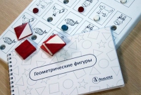 Тест Д. Векслера (WPPSI) в адаптации М. Н. Ильиной - «globural.ru» - Архангельск