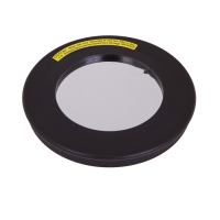 Фильтр для наблюдения Солнца  - «globural.ru» - Архангельск