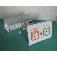 Визуальное расписание Сначала-Потом - «globural.ru» - Архангельск