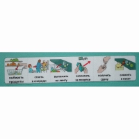 Социальная история "В магазине" - «globural.ru» - Архангельск