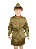 Костюм военный женский - «globural.ru» - Архангельск