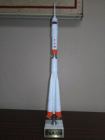 Ракета-носитель «Союз» пилотируемый 1:144 - «globural.ru» - Архангельск