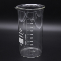 Стакан высокий 1000 мл. - «globural.ru» - Архангельск