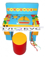 Дидактический стол №3 - «globural.ru» - Архангельск